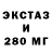Метадон мёд Trap Savvy