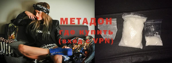 ГАЛЛЮЦИНОГЕННЫЕ ГРИБЫ Аркадак