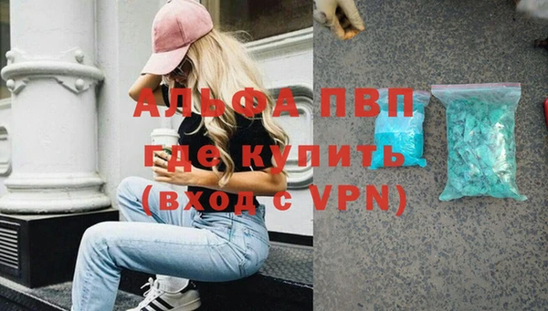 герыч Наволоки