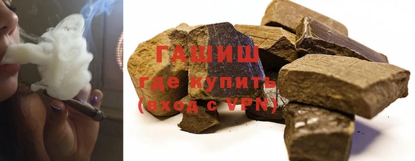 марки nbome Балабаново