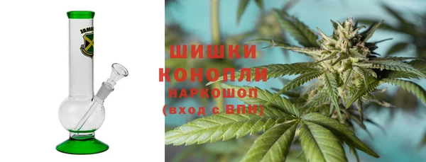 прущий лед Надым