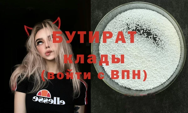 прущий лед Надым