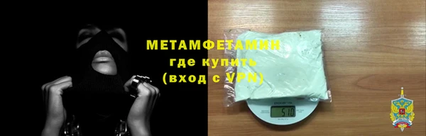 ГАЛЛЮЦИНОГЕННЫЕ ГРИБЫ Аркадак