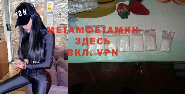 прущий лед Надым