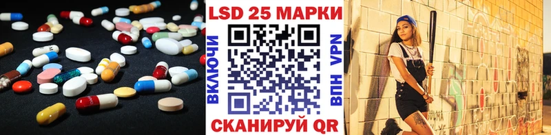 ЛСД экстази ecstasy  Хотьково 